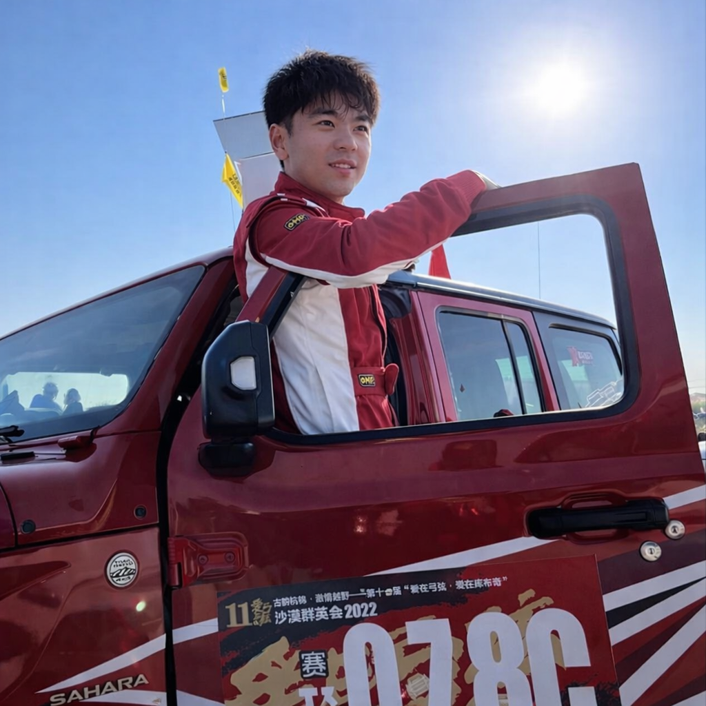 创业经历主视觉